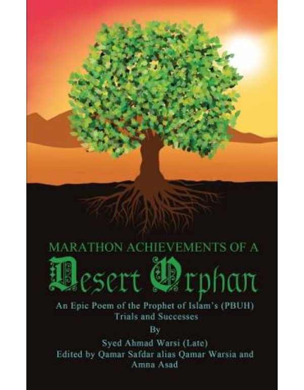 desert orphan