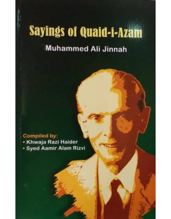Sayings Of Quaid i Azam